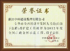 點擊查看詳細內(nèi)容