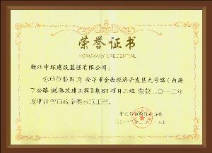 點擊查看詳細內(nèi)容