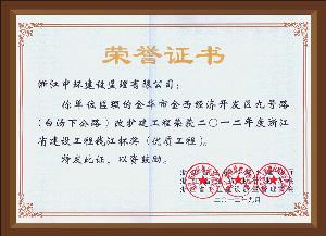 點擊查看詳細內(nèi)容