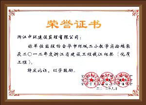 點擊查看詳細內(nèi)容