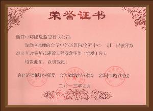 點擊查看詳細內(nèi)容