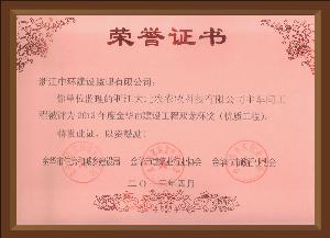 點擊查看詳細內(nèi)容