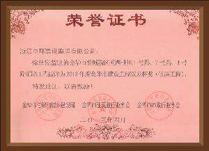 點擊查看詳細內(nèi)容