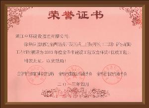 點擊查看詳細內(nèi)容