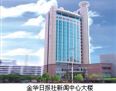點(diǎn)擊查看詳細(xì)內(nèi)容