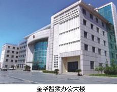 點(diǎn)擊查看詳細(xì)內(nèi)容