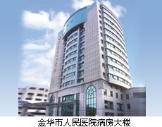 點(diǎn)擊查看詳細(xì)內(nèi)容