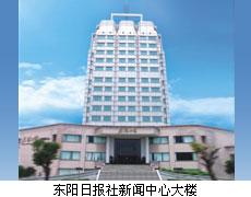 點(diǎn)擊查看詳細(xì)內(nèi)容