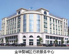 點擊查看詳細內容