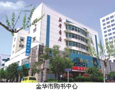 點擊查看詳細內容