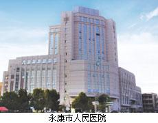點擊查看詳細內容