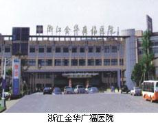 點擊查看詳細內容