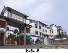 點(diǎn)擊查看詳細(xì)內(nèi)容