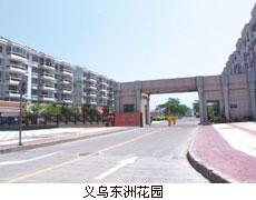 點(diǎn)擊查看詳細(xì)內(nèi)容