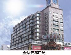 點擊查看詳細內(nèi)容