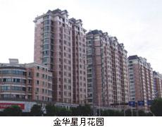 點擊查看詳細內(nèi)容