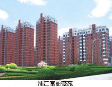 點擊查看詳細內(nèi)容