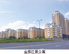 點擊查看詳細內(nèi)容