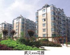 點擊查看詳細內(nèi)容
