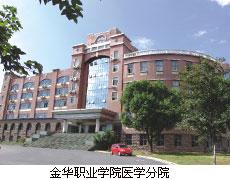 點擊查看詳細(xì)內(nèi)容