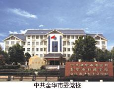 點擊查看詳細(xì)內(nèi)容