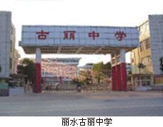 點擊查看詳細(xì)內(nèi)容
