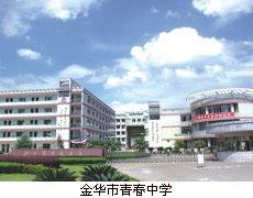 點擊查看詳細(xì)內(nèi)容