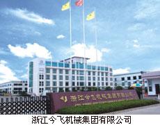 點擊查看詳細(xì)內(nèi)容