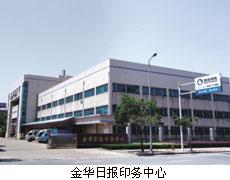 點擊查看詳細(xì)內(nèi)容