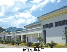 點擊查看詳細(xì)內(nèi)容