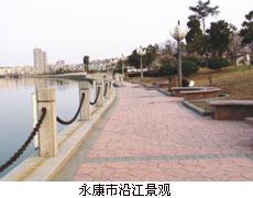 點(diǎn)擊查看詳細(xì)內(nèi)容