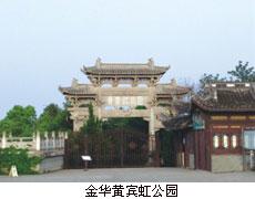 點(diǎn)擊查看詳細(xì)內(nèi)容
