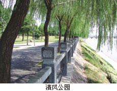 點(diǎn)擊查看詳細(xì)內(nèi)容
