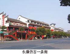 點(diǎn)擊查看詳細(xì)內(nèi)容
