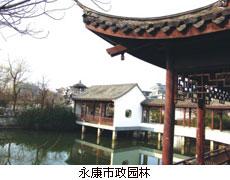 點(diǎn)擊查看詳細(xì)內(nèi)容