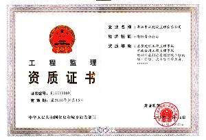 點(diǎn)擊查看詳細(xì)內(nèi)容