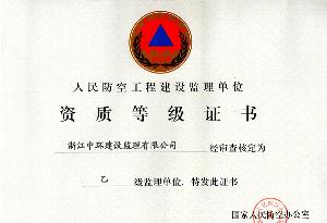 點(diǎn)擊查看詳細(xì)內(nèi)容