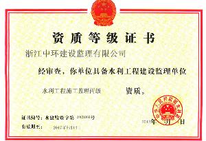 點(diǎn)擊查看詳細(xì)內(nèi)容