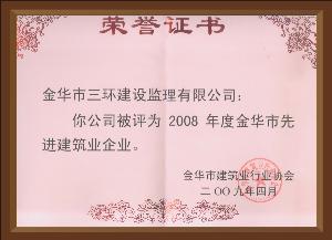 點(diǎn)擊查看詳細(xì)內(nèi)容