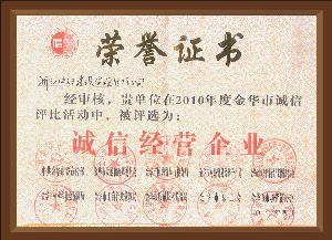 點(diǎn)擊查看詳細(xì)內(nèi)容