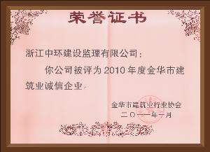 點(diǎn)擊查看詳細(xì)內(nèi)容