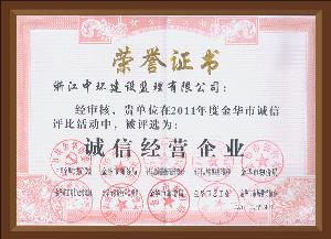 點(diǎn)擊查看詳細(xì)內(nèi)容