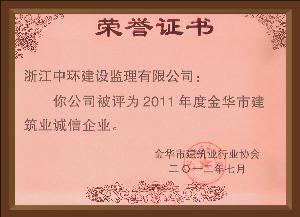 點(diǎn)擊查看詳細(xì)內(nèi)容