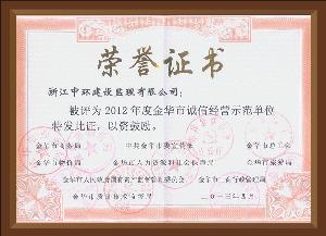 點(diǎn)擊查看詳細(xì)內(nèi)容