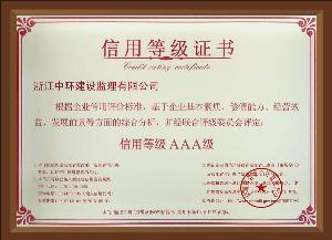 點(diǎn)擊查看詳細(xì)內(nèi)容