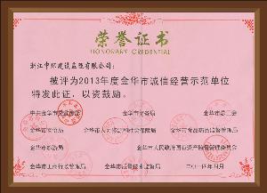 點(diǎn)擊查看詳細(xì)內(nèi)容
