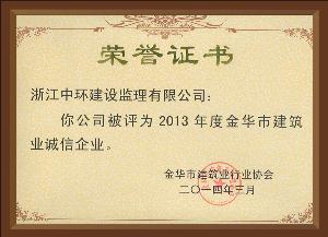 點(diǎn)擊查看詳細(xì)內(nèi)容