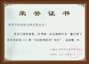 點(diǎn)擊查看詳細(xì)內(nèi)容