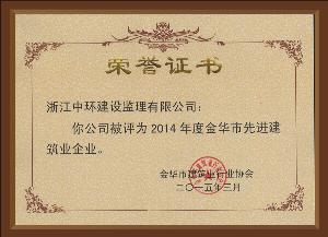 點(diǎn)擊查看詳細(xì)內(nèi)容