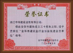 點(diǎn)擊查看詳細(xì)內(nèi)容